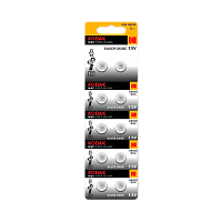 Батарейка Kodak 377 (SR626SW) BL10 Silver Oxide 1.55V (10/100/2000)