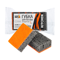 Губка для посуды Рыжий кот "Orange Stripe" 98х67х35мм 5шт. оранжевый (1/40)