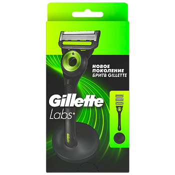 Бритва Gillette "Labs" 5 лезвий 3 кассеты +подставка