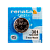 Батарейка Renata 301 (SR43SW) Silver Oxide 1.55V (1/10/100)