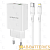 Сетевое З/У Borofone BA56A 1USB/Type-C 20W с кабелем Type-C-Lightning белый (1/35/140)