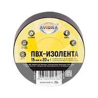 Изолента Aviora 15мм*20м ПВХ черный (1/10)