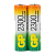 Аккумулятор бытовой GP HR6 AA BL2 NI-MH 2300mAh в пластиковой упаковке (2/20/200)