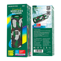 Портативная колонка Borofone BR1 bluetooth 5.0 хаки (1/60)