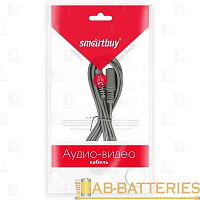 Кабель AUX Smartbuy KA-323 Jack 3.5mm (m)-Jack 3.5mm (f) 3.0м силикон серый (1/50)