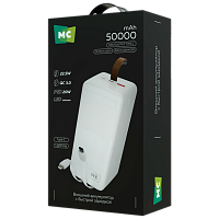 Внешний аккумулятор MORE CHOICE PB59-50 50000mAh 3.0A 22.5W 1USB/Type-C/MicroUSB белый (1/5/20)