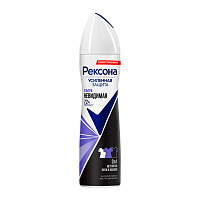 Дезодорант женский Rexona Ультра невидимая защита спрей 150мл (1/6)
