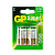 Батарейка GP Super LR14 C BL2 Alkaline 1.5V (2/20/160) R