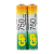 Аккумулятор бытовой GP HR03 AAA BL2 NI-MH 750mAh в пластиковой упаковке (2/20/200)