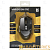 Мышь проводная Defender GM-1780 Warhead игровая USB черный (1/20)