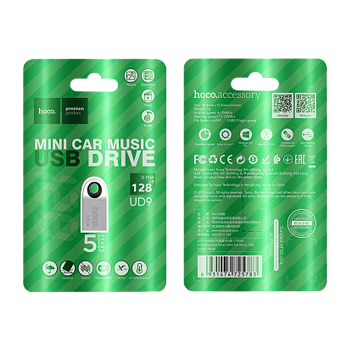 Флеш-накопитель HOCO UD9 128GB USB2.0 металл серебряный (1/80) 