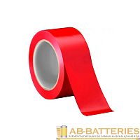 Скотч Noname ПП 48мм*66м 45мкм акрил 36шт. зеленый 