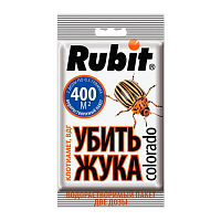 Средство Рубит КЛОТИАМЕТ от колорад. жука и других вредителей 2 дозы по 0.5г (1/100)