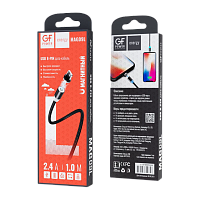 Кабель GFPower MAG09L USB (m)-Lightning (m) 1м 2.4A нейлон магнит черный (1/200/800)