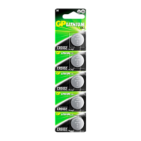Батарейка GP CR2032 BL5 Lithium 3V (5/100/2000)