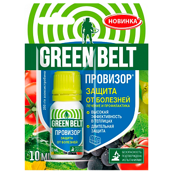 Средство GREEN BELT Прилипатель 10мл (1/50)