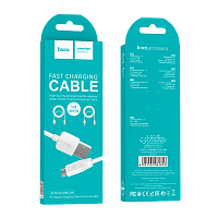 Кабель HOCO X1 USB (m)-microUSB (m) 1м 2.4A ПВХ белый 2шт. (1/30/300)