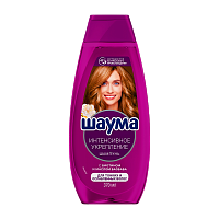 Шампунь Schauma Интенсивное Укрепление 370мл (1/10)