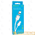 Кабель Borofone BX57 USB (m)-Type-C (m) 1.0м 2.4A силикон магнит белый (1/360)