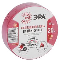 Изолента ЭРА 19мм*20м ПВХ красный (1/10) 