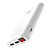 Внешний аккумулятор HOCO B35B 8000mAh 2.0A 2USB белый (1/64)
