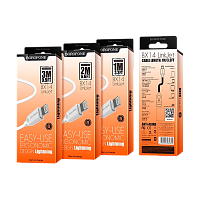 Кабель Borofone BX14 USB (m)-Lightning (m) 1м 2.0A ПВХ белый (1/360)