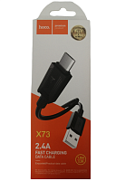 Кабель HOCO X73 USB (m)-microUSB (m) 1.0м 2.4A ПВХ черный (1/31/310)