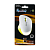 Мышь беспроводная Smartbuy 309AG классическая USB белый лимон (1/40)