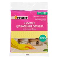 Салфетка Paterra 15.5х16.5см 3шт. целлюлоза для кухни и уборки (1/50)