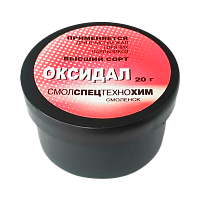 Средство Технохим Оксидал для очистки медных жал 20г (1/10)