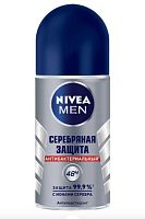 Дезодорант мужской Nivea Серебряная защита роликовый 50мл (1/30)