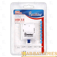 Картридер Smartbuy 700 USB3.0 SD/microSD/MS/M2 белый (1/20)