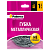 Губка из нержавеющей стали PATERRA СПИРАЛЬ 40 г (1/100)