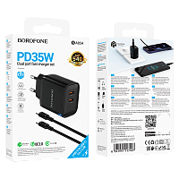 Сетевое З/У Borofone BA85A 2Type-C 3.0A 35W QC3.0 с кабелем Type-C/Type-C черный (1/40/160)