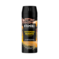 Дезодорант мужской AXE Янтарное манго 150мл парфюмированный (1/6)