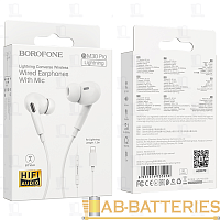 Наушники внутриканальные Borofone BM30 Pro bluetooth 5.0 с микр. Lightning (m) белый (1/70/280)