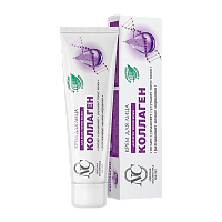 Крем для лица Невская Косметика Коллаген 40мл (1/36)