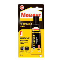Клей Момент КЛАССИК-1 30мл универсальный водостойкий BL1 (1/25) 