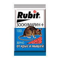 Зерно Рубит Зоокумарин+ от крыс и мышей 100г (1/50)