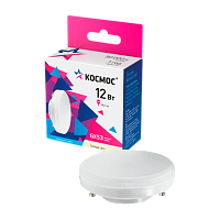 Лампа светодиодная Космос GX53 12W 3000К 220V рефлектор матовая (1/10/100)