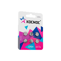 Батарейка Космос G10/LR1130/LR54/389A/189 BL6 Alkaline 1.5V (6/60/2400)