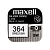 Батарейка Maxell 363/364 (SR621SW) BL1 Silver Oxide 1.55V 0%Hg (1/10/100)