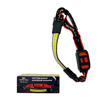 Фонарь налобный Без бренда YM-SLG13 от аккумулятора Красный свет, широкоугольный белый свет