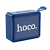 Портативная колонка HOCO BS51 bluetooth 5.2 microSD темно-синий (1/48)