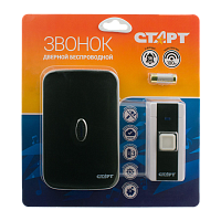 Беспроводной звонок Smartbuy с цифровым кодом белый