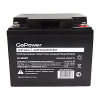 Аккумулятор свинцово-кислотный GoPower LA-12400 12V 40Ah клеммы под болт M6
