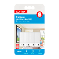 Полоски самоклеящиеся Контакт 3кг для крепления картин 4 пары