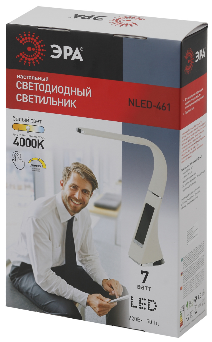 Светильник настольный ЭРА NLED-461 7W 220V 25LED на основании сенс. 3 ур.ярк. бежевый (1/12)