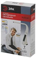 Светильник настольный ЭРА NLED-461 7W 220V 25LED на основании сенс. 3 ур.ярк. бежевый (1/12)
