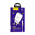 Сетевое З/У HOCO N6 2USB 3.0A QC3.0 с кабелем Type-C белый (1/12/120)
